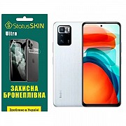 Поліуретанова плівка StatusSKIN Ultra на екран Xiaomi Redmi Note 10 Pro 5G/Poco X3 GT Глянцева (Код  Харьков