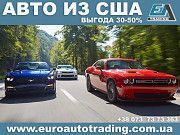 Авто из США со скидкой 30-40% Тернополь