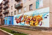 Граффити оформление, признания,поздравления,романтика и т.д. Киев