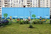 Граффити оформление, роспись стен в Харькове и по всей Украине. Киев