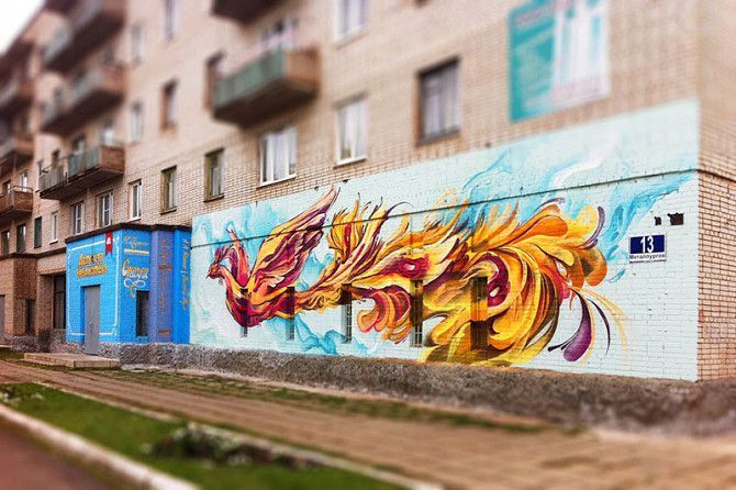 Роспись стен, граффити, художественное оформление в Одессе Киев - изображение 1
