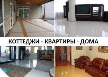 промышленные полы Seel-Partner Київ - изображение 1