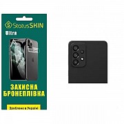 Поліуретанова плівка StatusSKIN Ultra на камеру Samsung A33 A336 Глянцева (Код товару:26532) Харьков