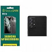 Поліуретанова плівка StatusSKIN Ultra на камеру Samsung A52 A525 Глянцева (Код товару:26126) Харьков