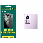 Поліуретанова плівка StatusSKIN Ultra на камеру Xiaomi 12 Pro/12S Pro Глянцева (Код товару:25569) Харьков