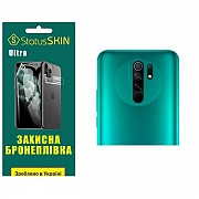 Поліуретанова плівка StatusSKIN Ultra на камеру Xiaomi Redmi 9 Глянцева (Код товару:26233) Харьков