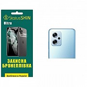 Pocophone Поліуретанова плівка StatusSKIN Ultra на камеру Xiaomi Redmi K50i/Note 11T Pro/11T Pro+/Po Харьков