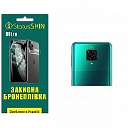 Поліуретанова плівка StatusSKIN Ultra на камеру Xiaomi Redmi Note 9S/9 Pro/9 Pro Max Глянцева (Код т Харьков