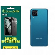 Поліуретанова плівка StatusSKIN Ultra на корпус Samsung A12 A125/A127/M12 M127 Глянцева (Код товару: Харьков