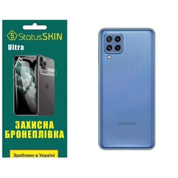 Поліуретанова плівка StatusSKIN Ultra на корпус Samsung A22 4G/M32 Глянцева (Код товару:25384) Харьков - изображение 1