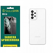 Поліуретанова плівка StatusSKIN Ultra на корпус Samsung A33 A336 Глянцева (Код товару:26531) Харьков