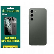 Поліуретанова плівка StatusSKIN Ultra на корпус Samsung S23 Plus S916 Глянцева (Код товару:26427) Харьков