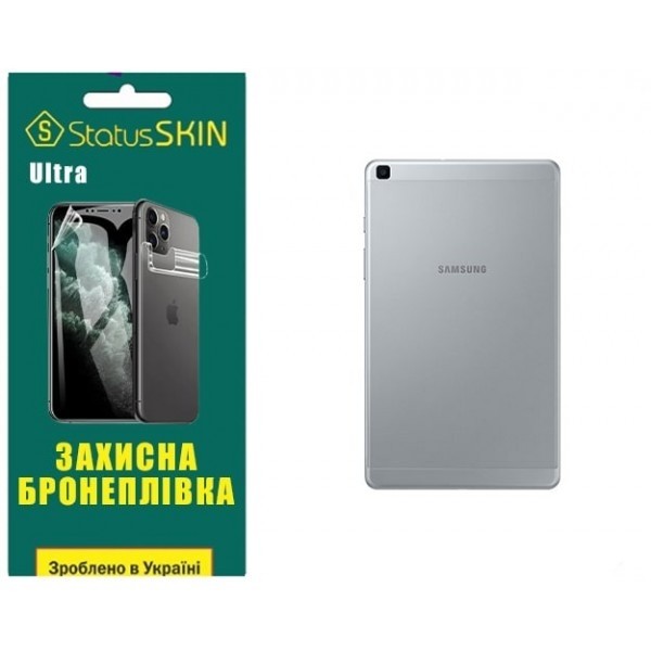 Поліуретанова плівка StatusSKIN Ultra на корпус Samsung Tab A8 2019 T290/T295 Глянцева (Код товару:2 Харьков - изображение 1