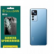 Поліуретанова плівка StatusSKIN Ultra на корпус Xiaomi 12T/12T Pro/Redmi K50 Ultra Глянцева (Код тов Харьков