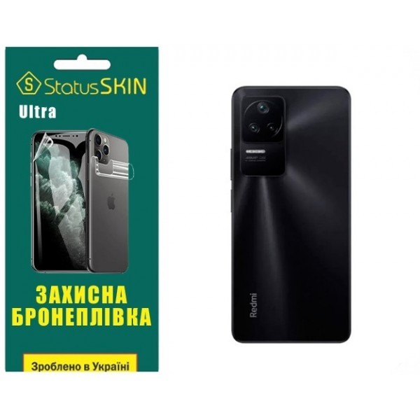 Поліуретанова плівка StatusSKIN Ultra на корпус Xiaomi Redmi K40S/K50/K50 Pro/Poco F4 Глянцева (Код  Харьков - изображение 1