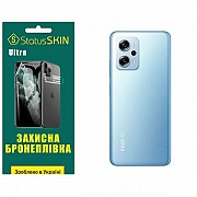 Pocophone Поліуретанова плівка StatusSKIN Ultra на корпус Xiaomi Redmi K50i/Note 11T Pro/11T Pro+/Po Харьков