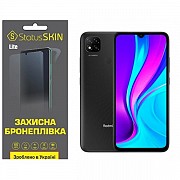 Полиуретановая пленка StatusSKIN Lite на экран Xiaomi Redmi 9C Матовая (Код товару:26267) Харьков