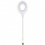 DM Світильник USB Reading Lamp Portable LED White (Код товару:24776) Харьков