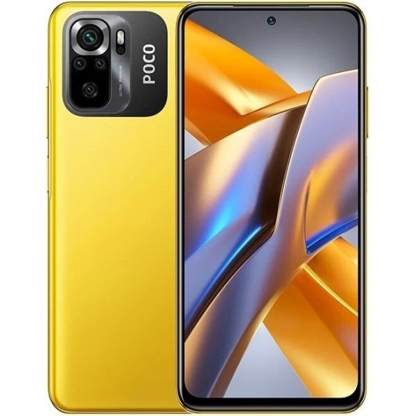 Смартфон Xiaomi Poco M5s 4/128GB NFC Yellow Global (Код товару:24718) Харьков - изображение 1