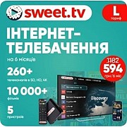 Sweet.TV Стартовий пакет Sweet TV тариф L на 6 місяців Онлайн код (Код товару:18385) Харьков