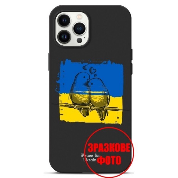 Чохол  ArmorStandart SlimFit для Xiaomi Redmi 10/Note 11 4G Peace For Ukraine 8 (Код товару:21367) Харьков - изображение 1