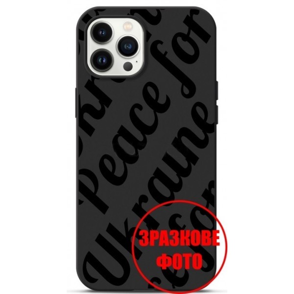 Чохол ArmorStandart SlimFit для Xiaomi Redmi 10/Note 11 4G Peace For Ukraine 9 (Код товару:21368) Харьков - изображение 1