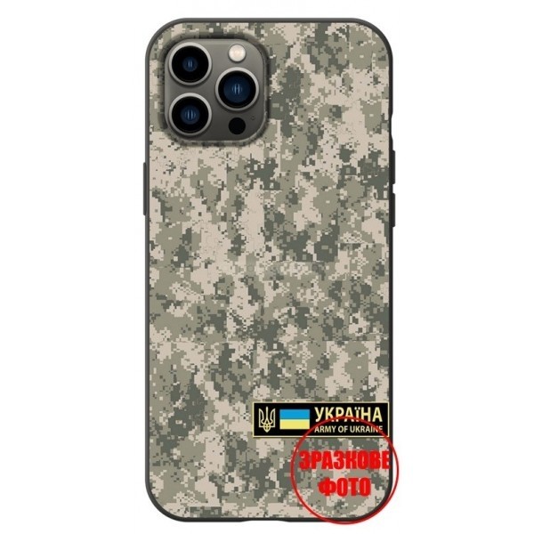 Чохол ArmorStandart SlimFit для Xiaomi Redmi 9C/10A ЗСУ 2 (Код товару:21552) Харьков - изображение 1