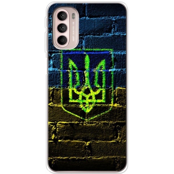 Чохол Boxface для Motorola G31/G41 Trident (Код товару:25791) Харьков - изображение 1