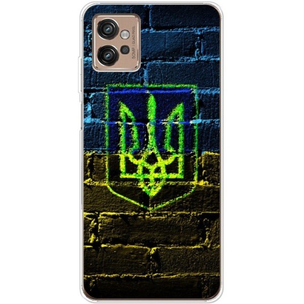Чохол Boxface для Motorola G32 Trident (Код товару:23989) Харьков - изображение 1