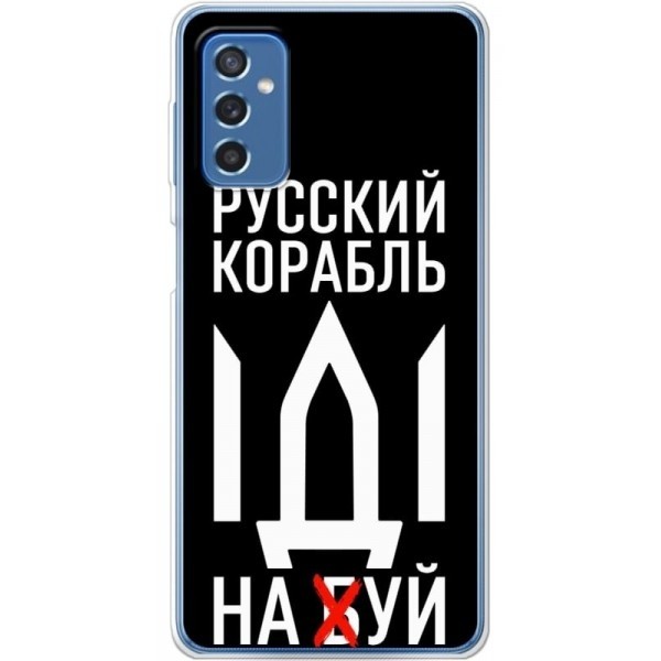 Чохол BoxFace для Samsung M52 M526 Русский корабль иди на буй (Код товару:22259) Харьков - изображение 1