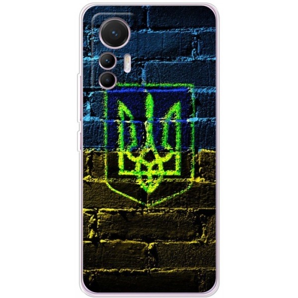 Чохол BoxFace для Xiaomi 12 Lite Trident Харьков - изображение 1
