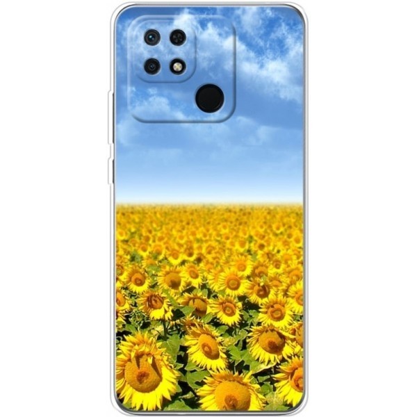 Чохол BoxFace для Xiaomi Redmi 10C/Poco C40 Соняшники (Код товару:22254) Харьков - изображение 1