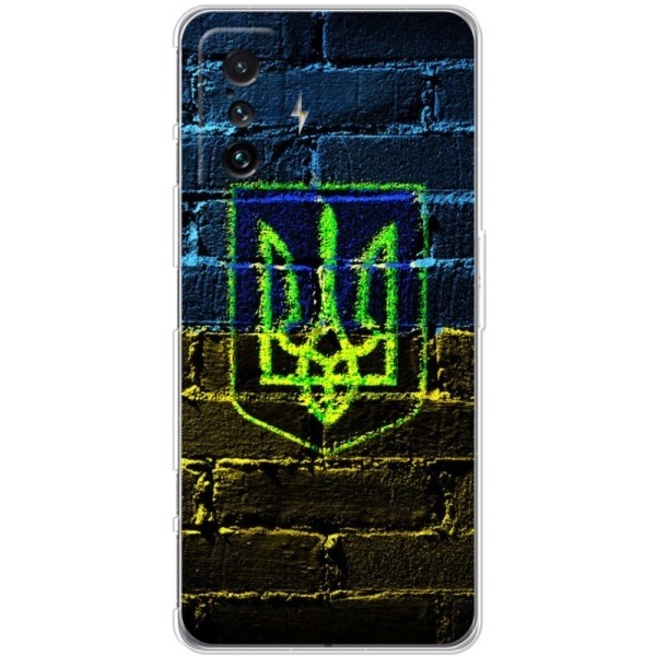 Чохол BoxFace для Xiaomi Redmi K50 Gaming/Poco F4 GT Trident (Код товару:25017) Харьков - изображение 1