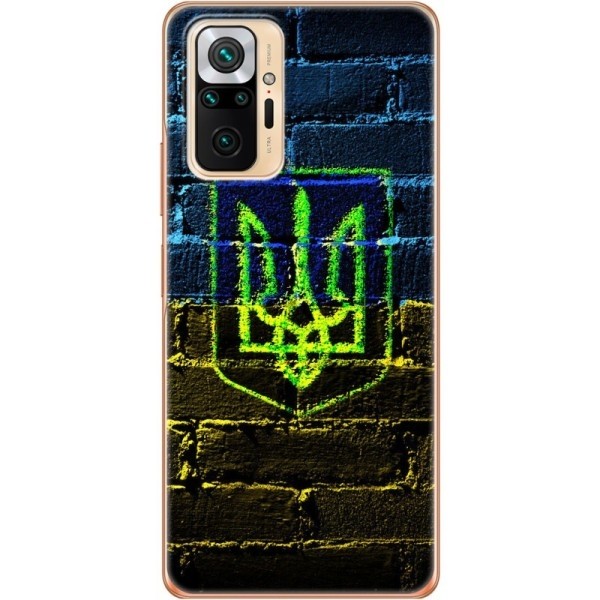 Чохол BoxFace для Xiaomi Redmi Note 10 Pro/10 Pro Max Trident (Код товару:25424) Харьков - изображение 1