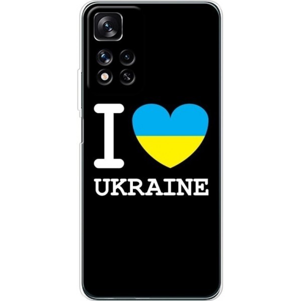 Чохол BoxFace для Xiaomi Redmi Note 11 Pro+ 5G I Love Ukraine (Код товару:21722) Харьков - изображение 1