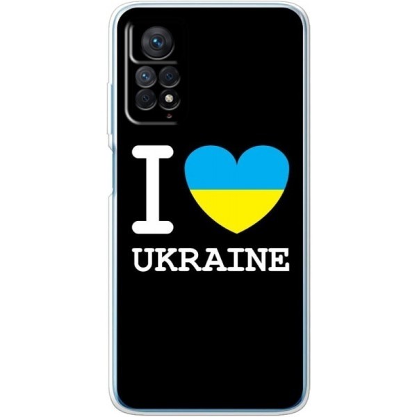 Чохол BoxFace для Xiaomi Redmi Note 11 Pro/11 Pro 5G/11E Pro 5G I Love Ukraine (Код товару:21729) Харьков - изображение 1