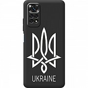 Чохол BoxFace для Xiaomi Redmi Note 11/Note 11s Тризуб Ukraine (Код товару:21327) Харьков