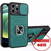 Чохол Camshield Flash Ring для Xiaomi Redmi 10C/Poco C40 Зелений (Код товару:22762) Харьков