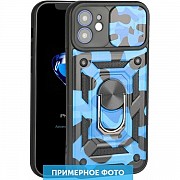 Чохол Camshield Serge Ring Camo для Xiaomi Redmi 9C/10A Army Blue (Код товару:23360) Харьков