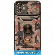 Чохол Camshield Serge Ring Camo для Xiaomi Redmi 9C/10A Army Brown (Код товару:23361) Харьков