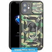 Чохол Camshield Serge Ring Camo для Xiaomi Redmi 9C/10A Army Green (Код товару:23362) Харьков