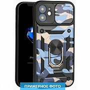 Чохол Camshield Serge Ring Camo для Xiaomi Redmi 9C/10A Army Purple (Код товару:23359) Харьков