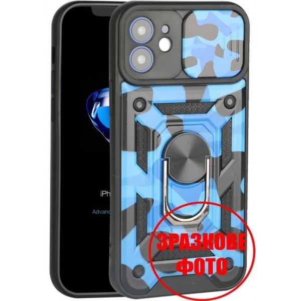 Чохол Camshield Serge Ring Camo для Xiaomi Redmi Note 11/Note 11s Army Blue (Код товару:22754) Харьков - изображение 1