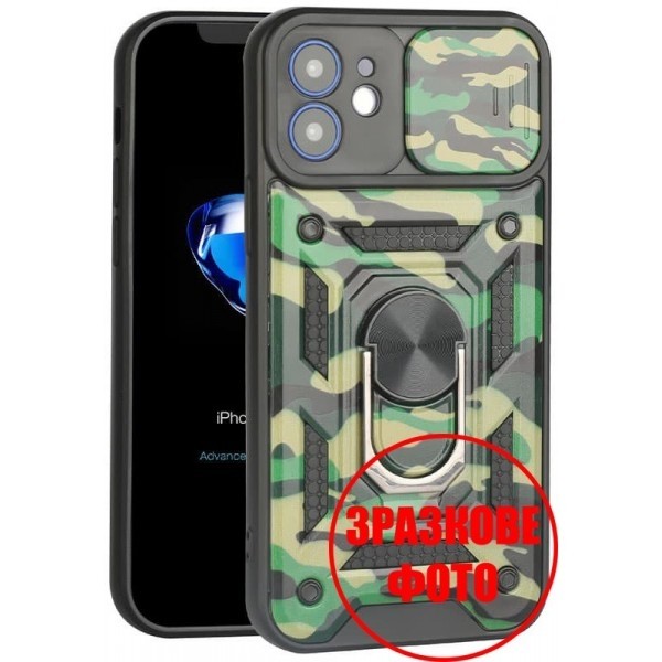 Чохол Camshield Serge Ring Camo для Xiaomi Redmi Note 11/Note 11s Army Green (Код товару:22756) Харьков - изображение 1