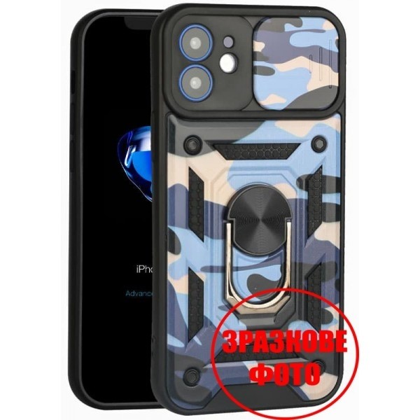 Чохол Camshield Serge Ring Camo для Xiaomi Redmi Note 11/Note 11s Army Purple (Код товару:22753) Харьков - изображение 1