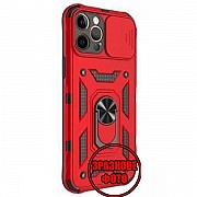 Чохол Defender Camshield для Xiaomi Redmi 10C/Poco C40 Red (Код товару:23558) Харьков