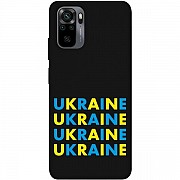 Чохол OPrint для Xiaomi Redmi Note 10/10s/Poco M5s Ukraine (Код товару:21836) Харьков