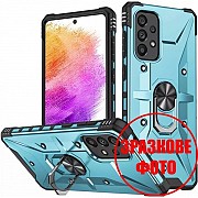 Чохол Pathfinder Ring для Xiaomi Redmi 10C/Poco C40 Light Blue (Код товару:24275) Харьков