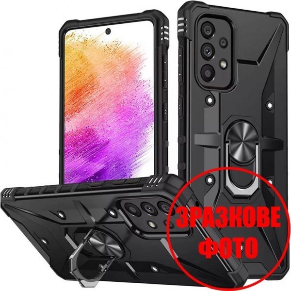 Чохол Pathfinder Ring для Xiaomi Redmi A1/A2 Black (Код товару:24270) Харьков - изображение 1