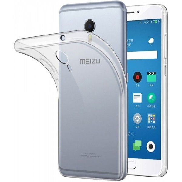 Чохол силіконовий для Meizu A5 Прозорий (Код товару:12628) Харьков - изображение 1